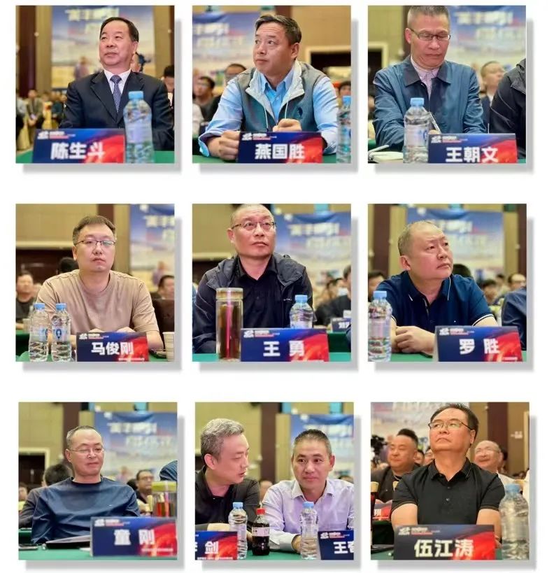 龙平2024 | 未来农资“营销+”千人大课隆重启幕!