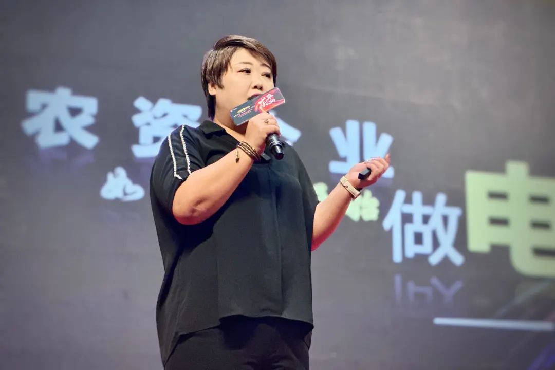 龙平2024：未来农资“营销+”精彩继续！