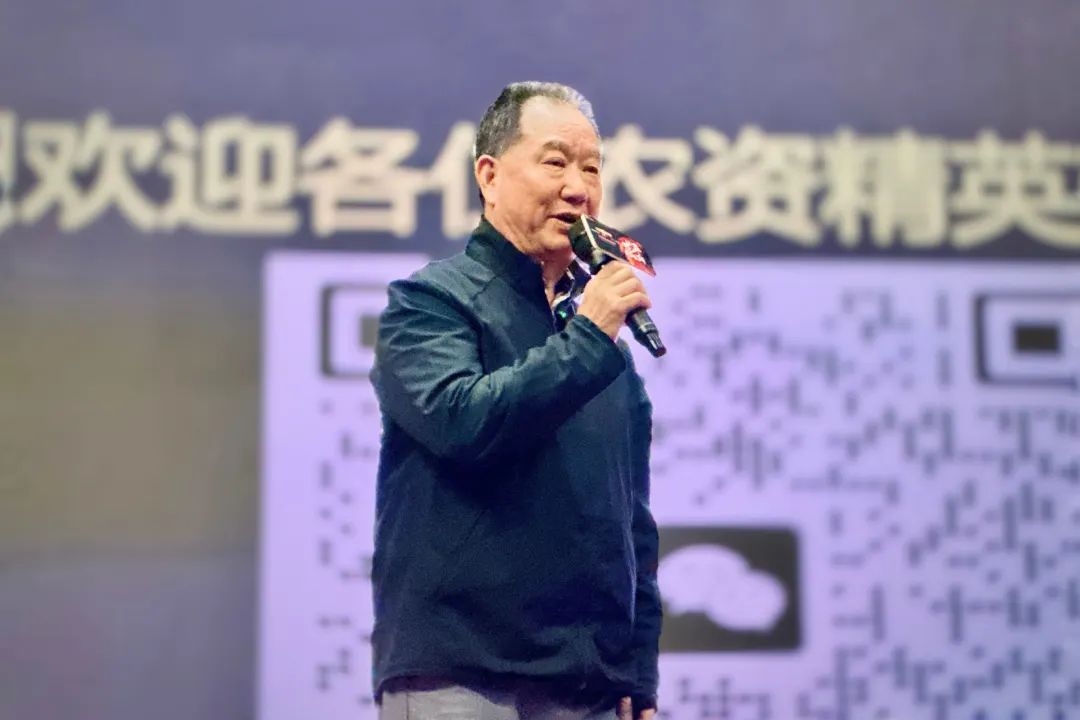 龙平2024：未来农资“营销+”精彩继续！