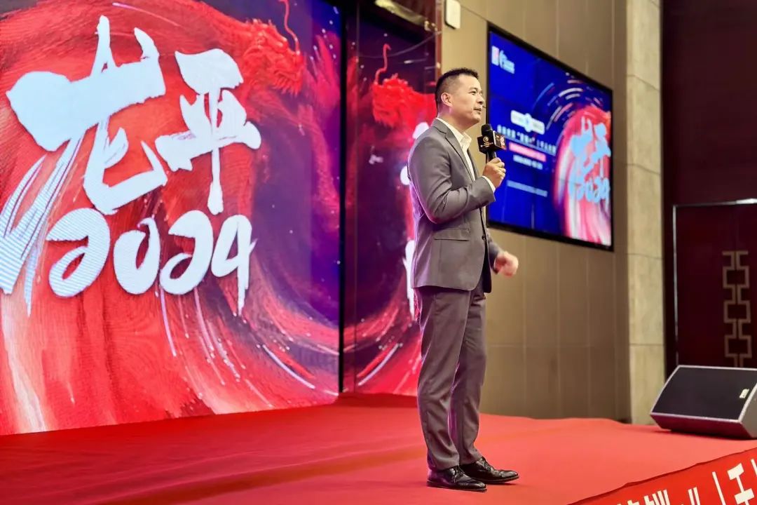 龙平2024：未来农资“营销+”精彩继续！