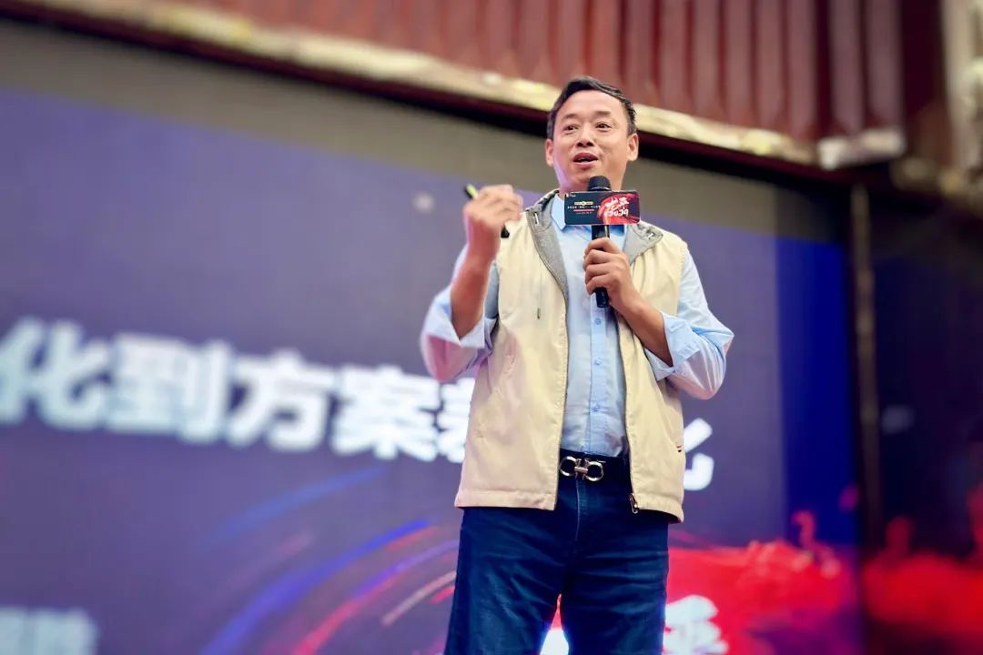 龙平2024：未来农资“营销+”精彩继续！