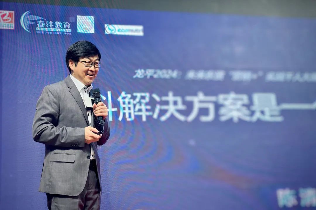 龙平2024：未来农资“营销+”精彩继续！