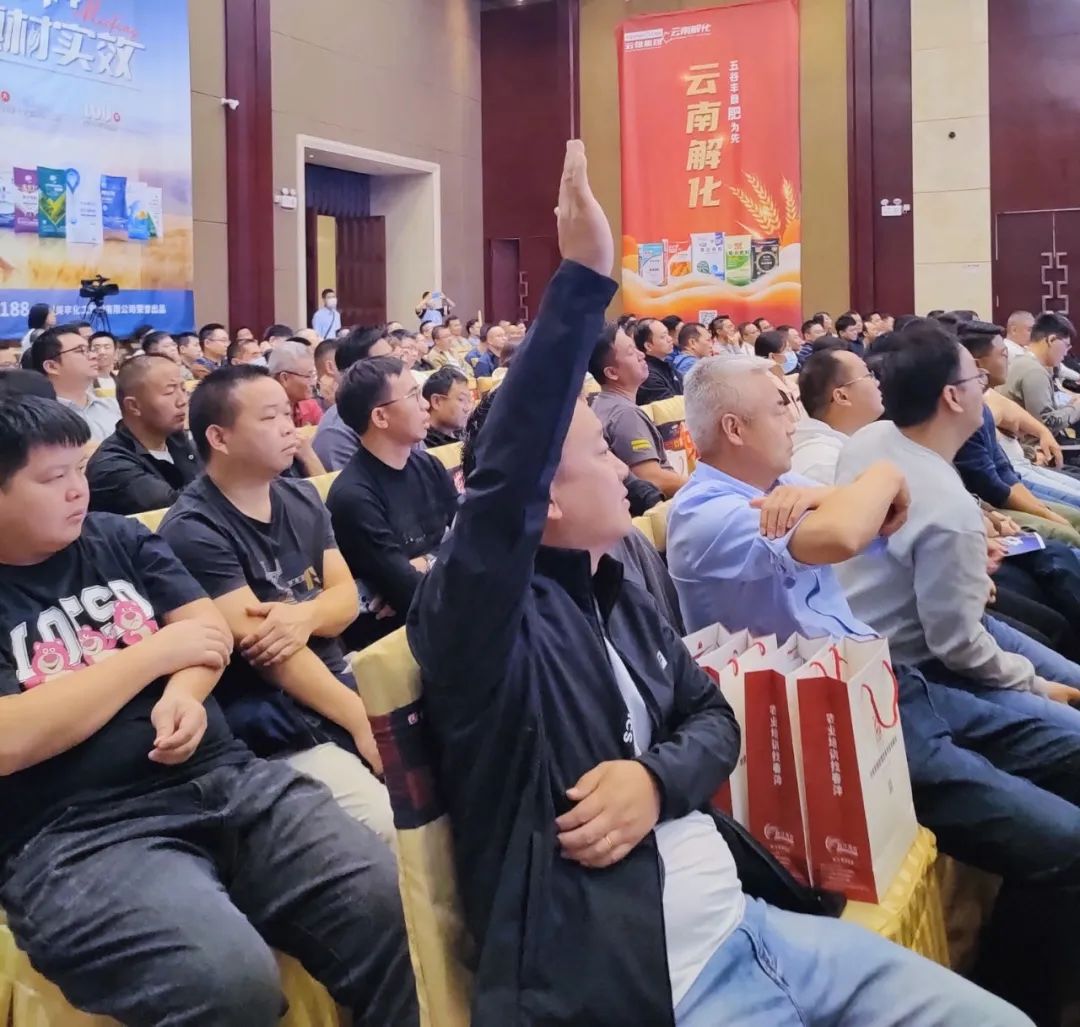 龙平2024：未来农资“营销+”精彩继续！