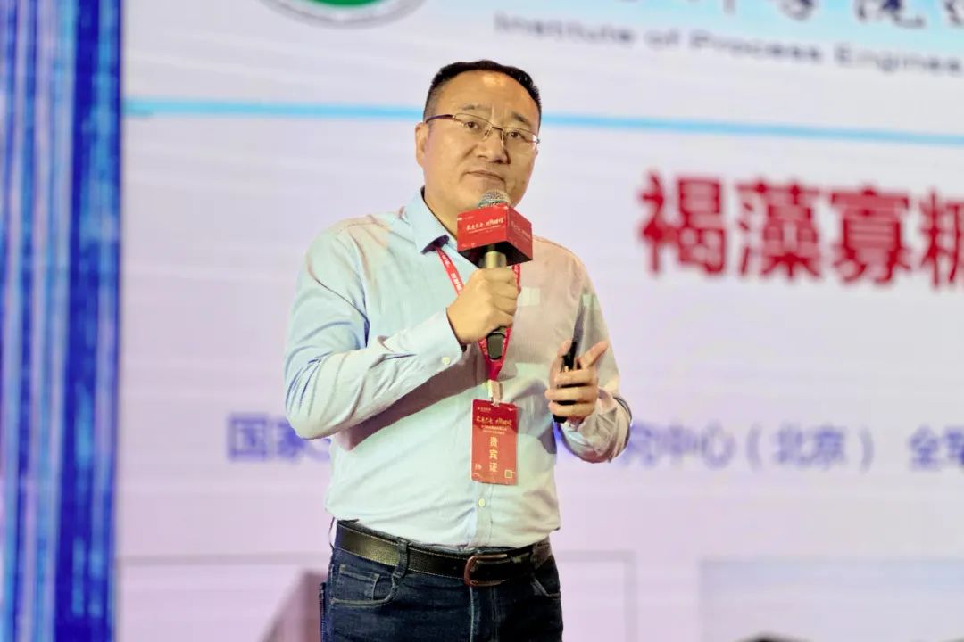 共筑梦·向未来 | 宏达股份2024年度营销峰会圆满成功