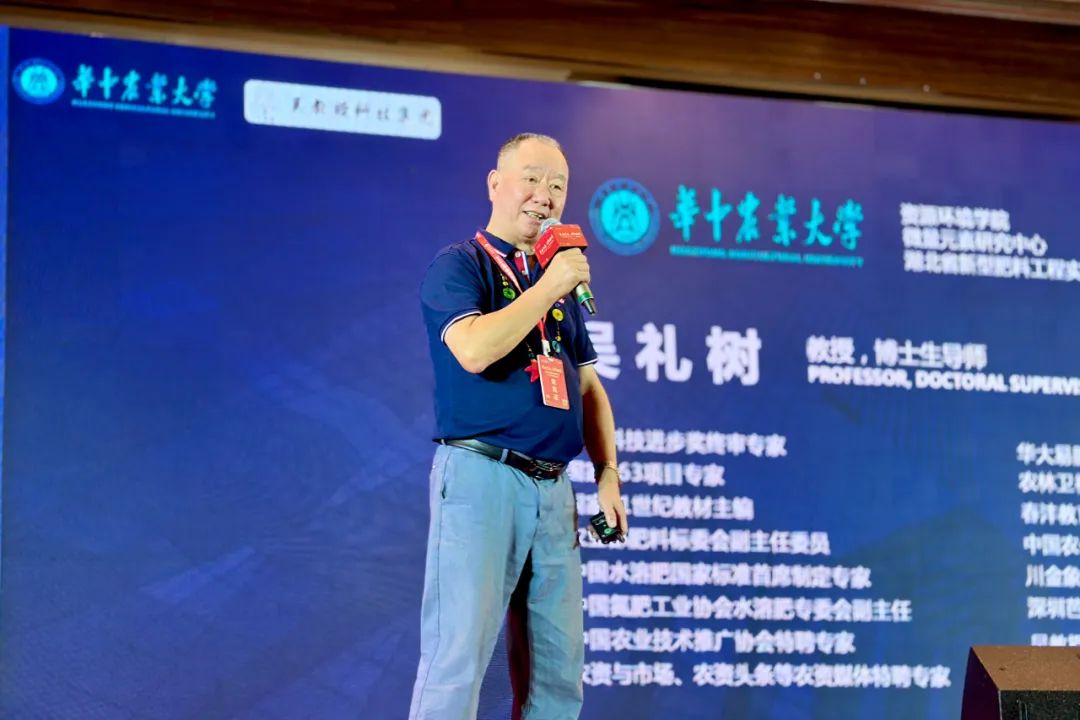 共筑梦·向未来 | 宏达股份2024年度营销峰会圆满成功