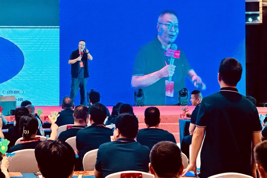 共筑梦·向未来 | 宏达股份2024年度营销峰会圆满成功