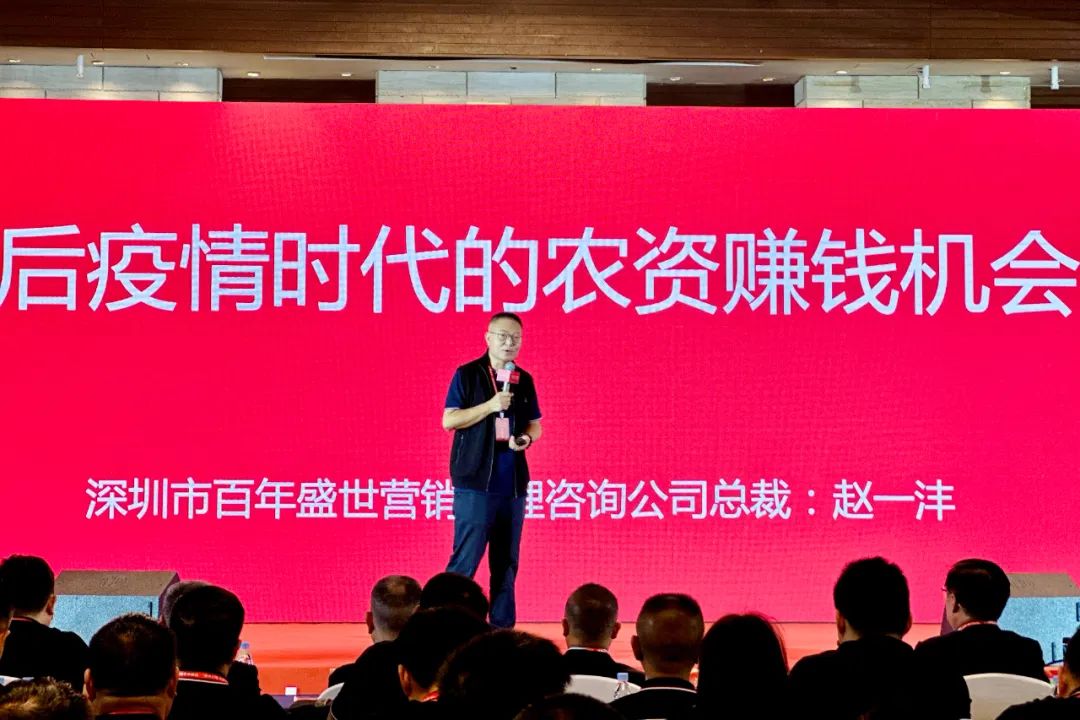 共筑梦·向未来 | 宏达股份2024年度营销峰会圆满成功