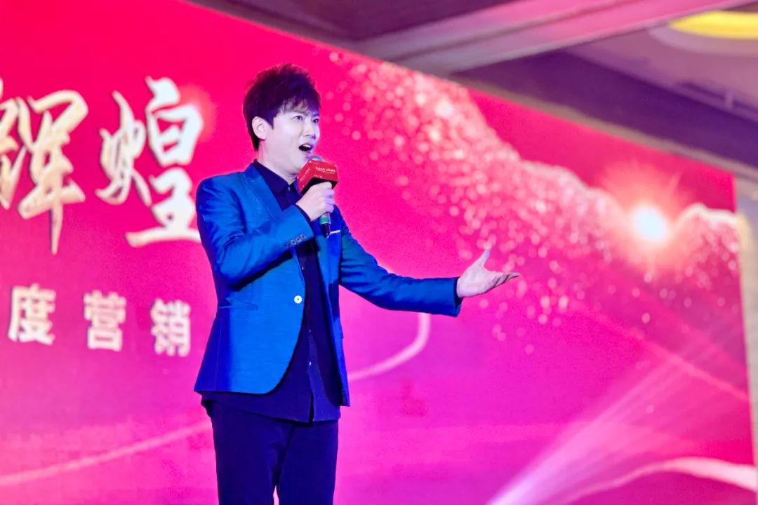 共筑梦·向未来 | 宏达股份2024年度营销峰会圆满成功