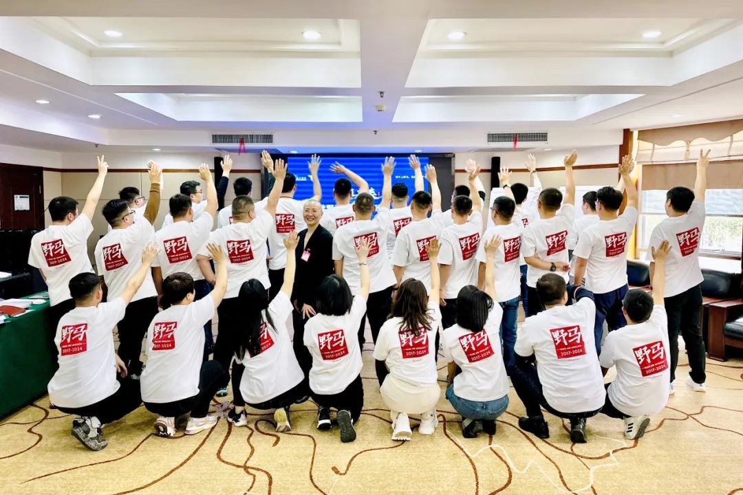 图说野马｜百年华农见证总裁班八期心海初征