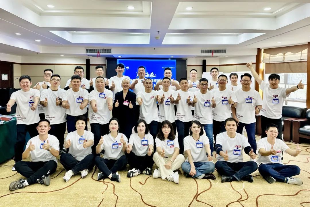 图说野马｜百年华农见证总裁班八期心海初征