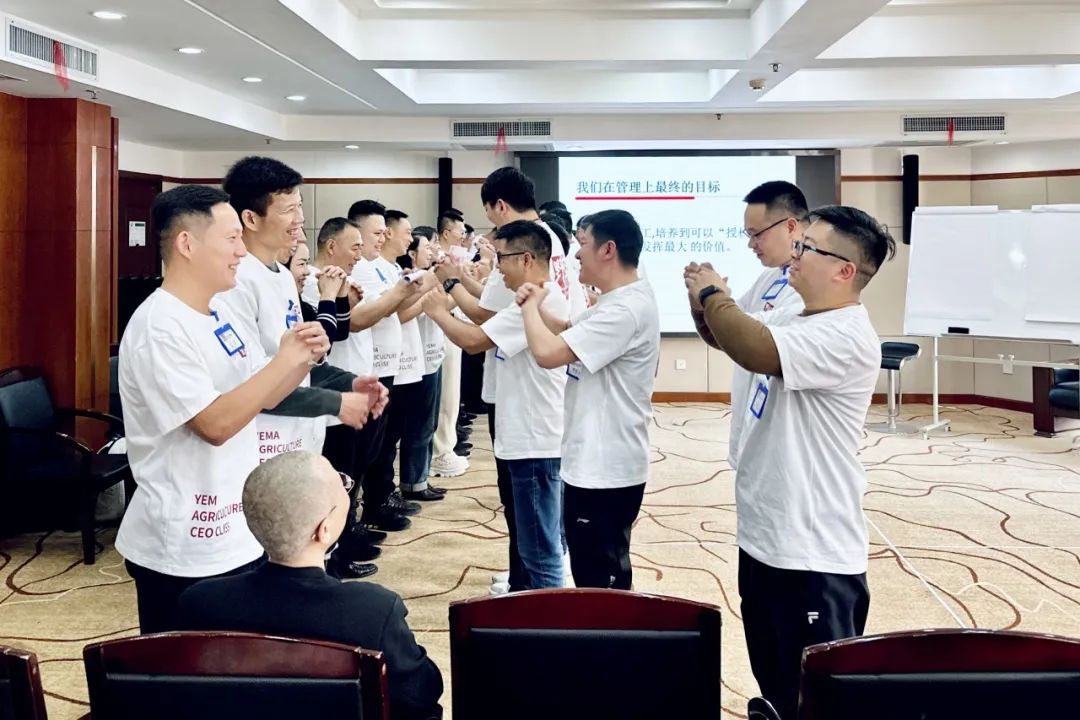 图说野马｜百年华农见证总裁班八期心海初征