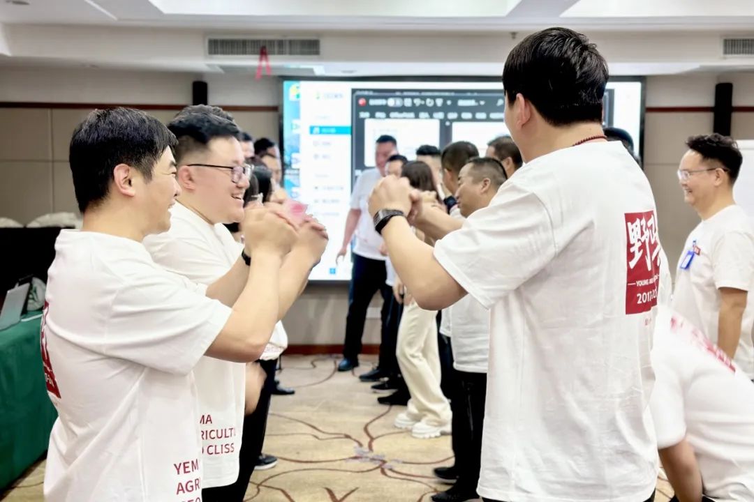 图说野马｜百年华农见证总裁班八期心海初征