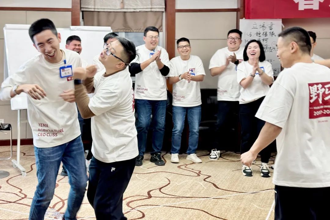 图说野马｜百年华农见证总裁班八期心海初征