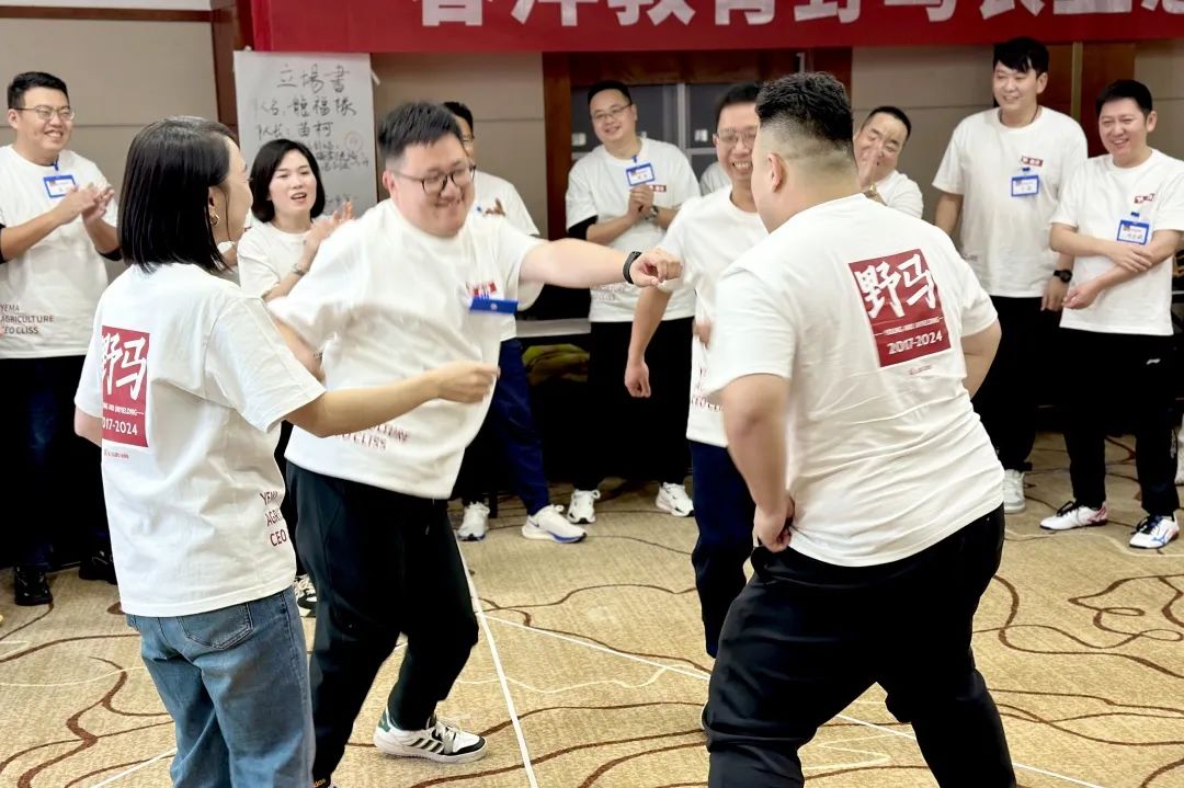 图说野马｜百年华农见证总裁班八期心海初征