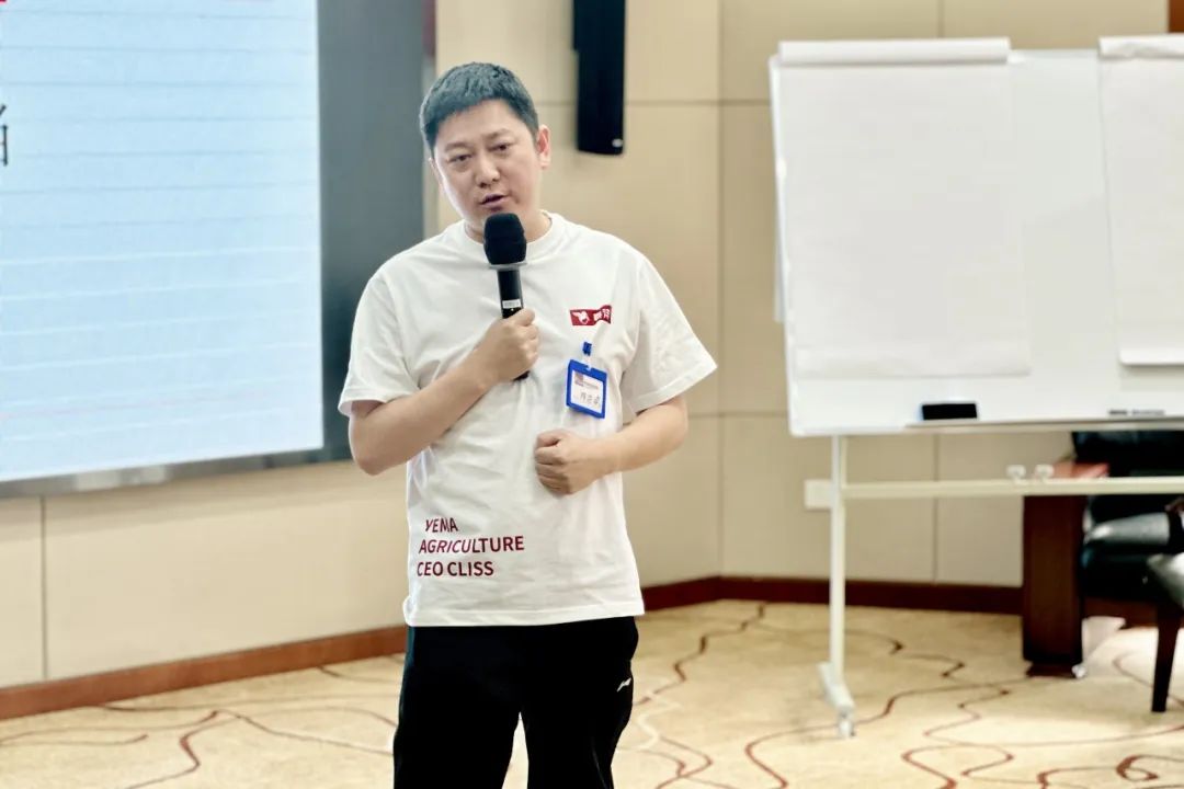 图说野马｜百年华农见证总裁班八期心海初征