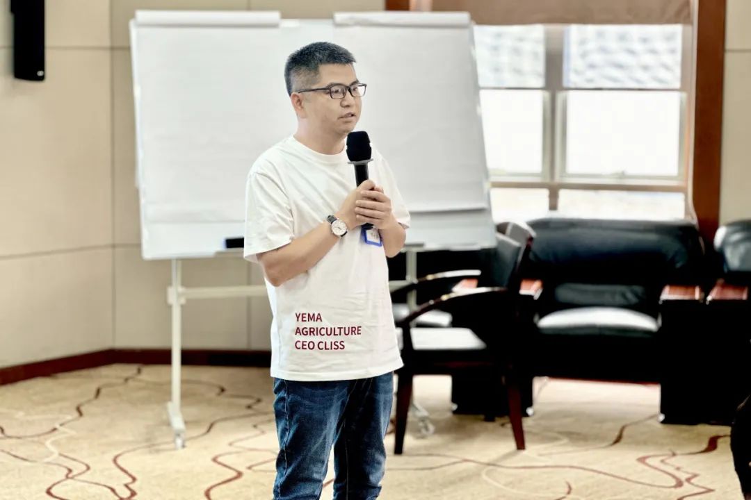 图说野马｜百年华农见证总裁班八期心海初征