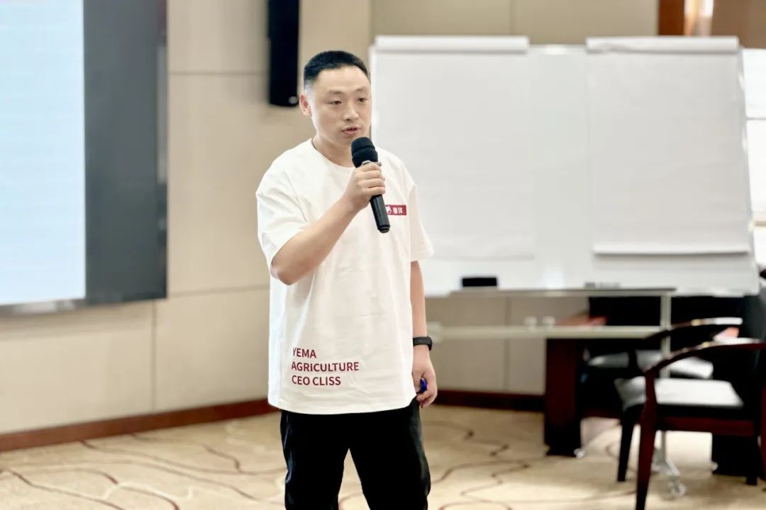 图说野马｜百年华农见证总裁班八期心海初征