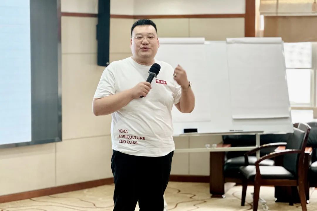 图说野马｜百年华农见证总裁班八期心海初征