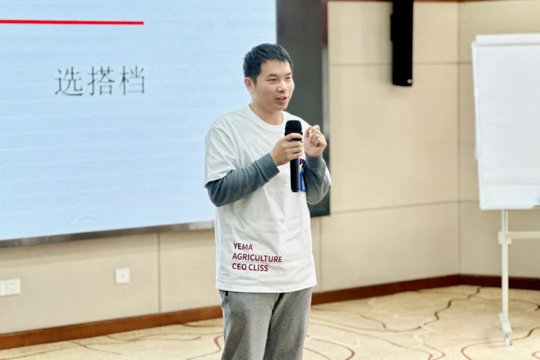 图说野马｜百年华农见证总裁班八期心海初征