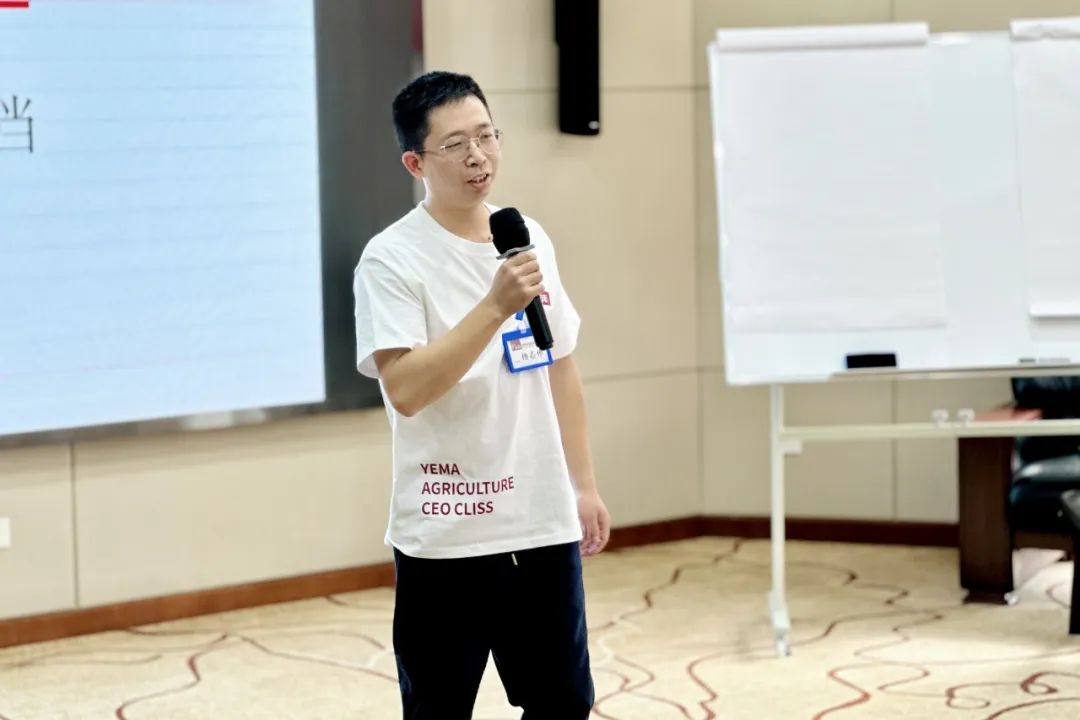 图说野马｜百年华农见证总裁班八期心海初征