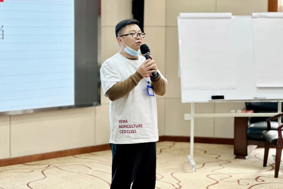 图说野马｜百年华农见证总裁班八期心海初征