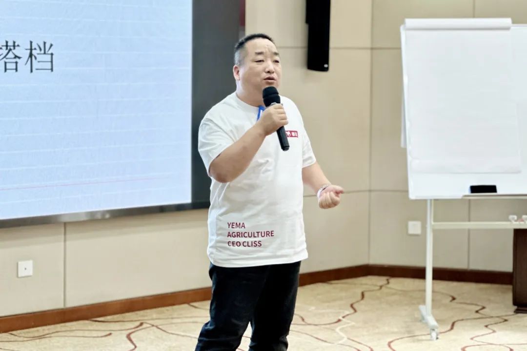 图说野马｜百年华农见证总裁班八期心海初征