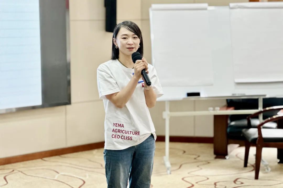 图说野马｜百年华农见证总裁班八期心海初征