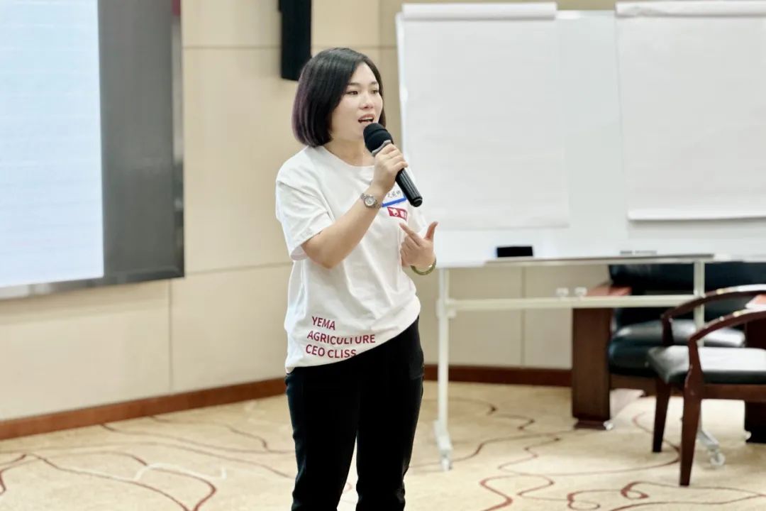 图说野马｜百年华农见证总裁班八期心海初征