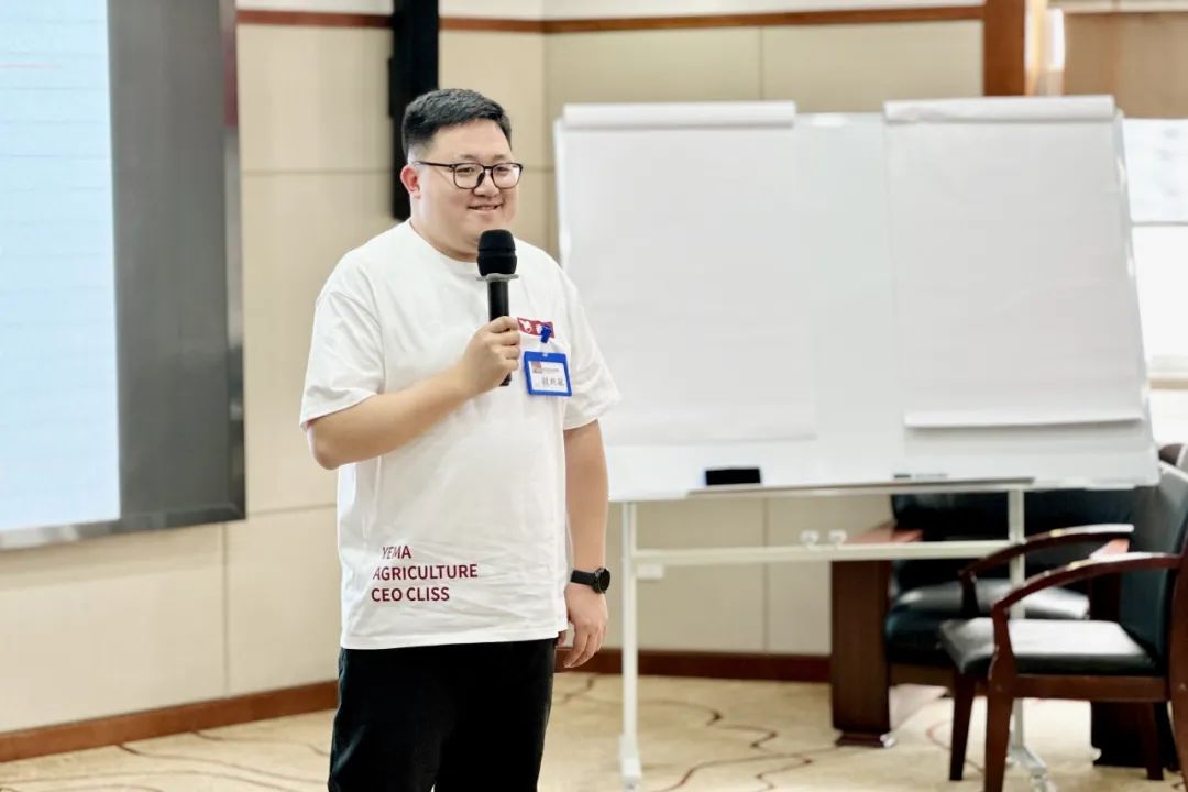 图说野马｜百年华农见证总裁班八期心海初征