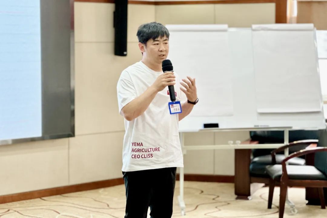 图说野马｜百年华农见证总裁班八期心海初征