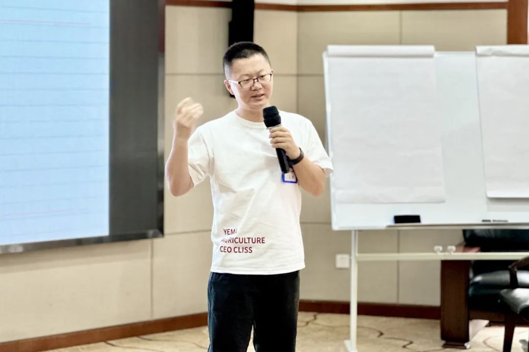 图说野马｜百年华农见证总裁班八期心海初征