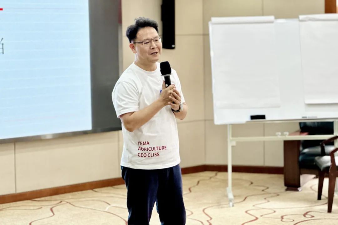 图说野马｜百年华农见证总裁班八期心海初征