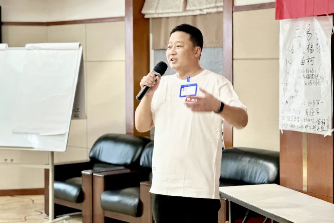 图说野马｜百年华农见证总裁班八期心海初征