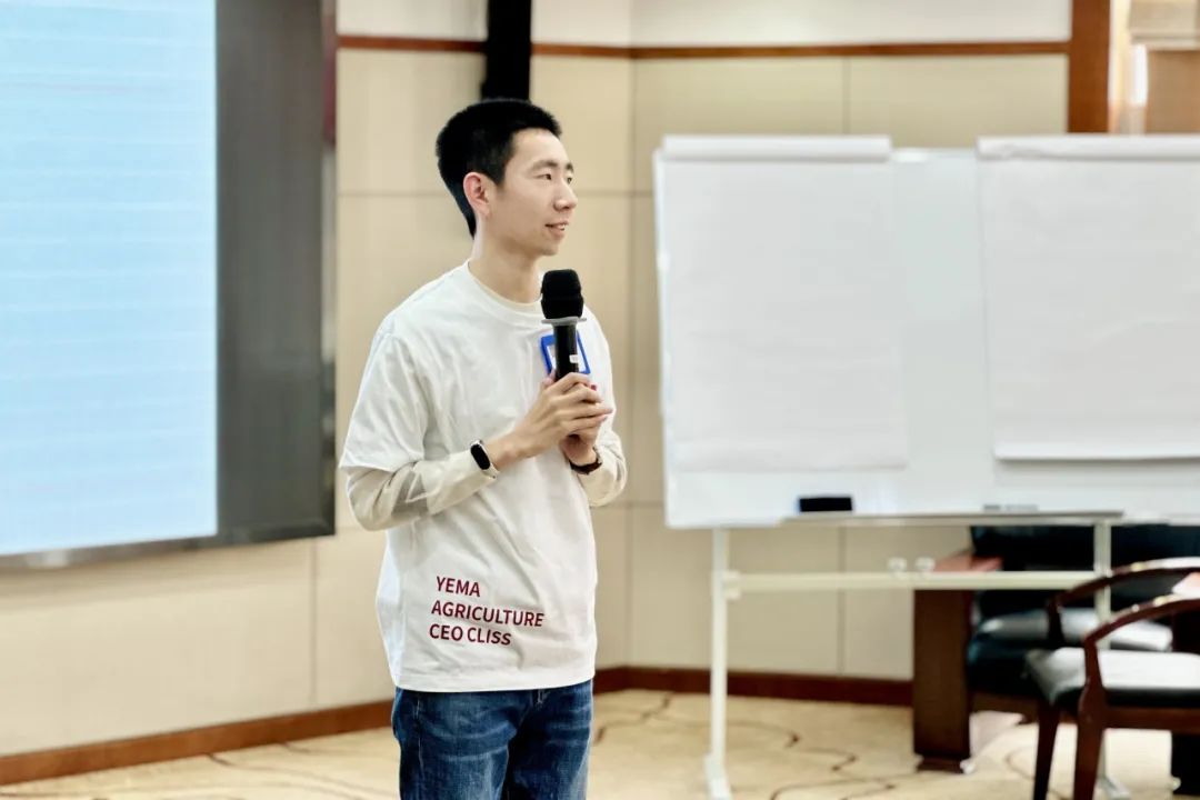 图说野马｜百年华农见证总裁班八期心海初征