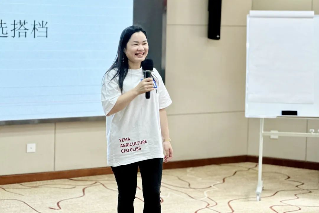 图说野马｜百年华农见证总裁班八期心海初征