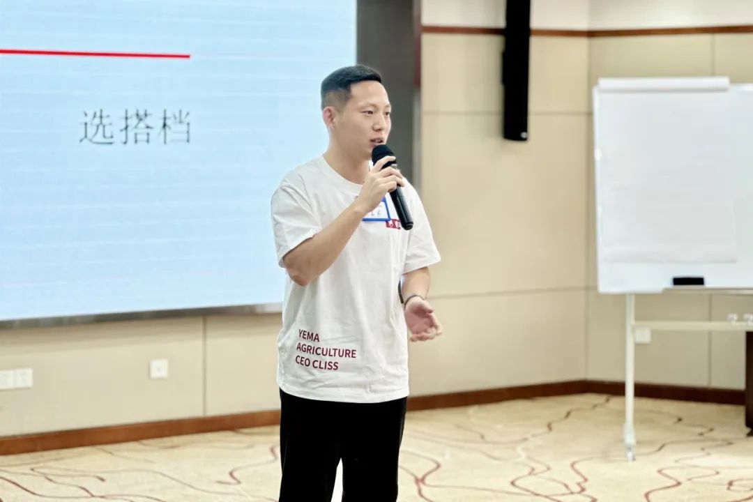图说野马｜百年华农见证总裁班八期心海初征