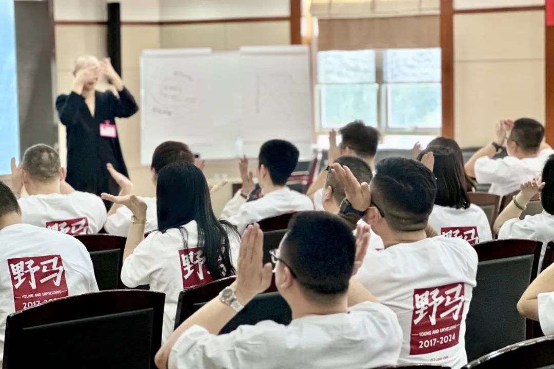 图说野马｜百年华农见证总裁班八期心海初征