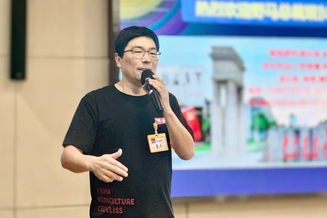 “八”得头筹｜春沣野马总裁班八期游学华中农大