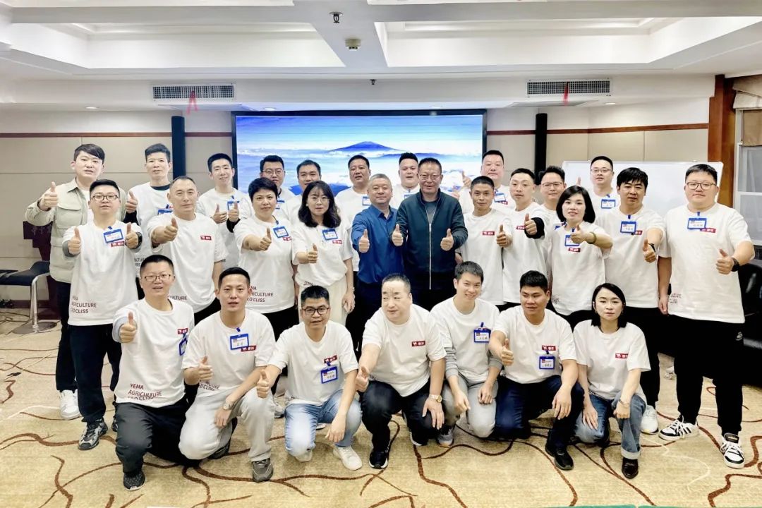 “八”得头筹｜春沣野马总裁班八期游学华中农大