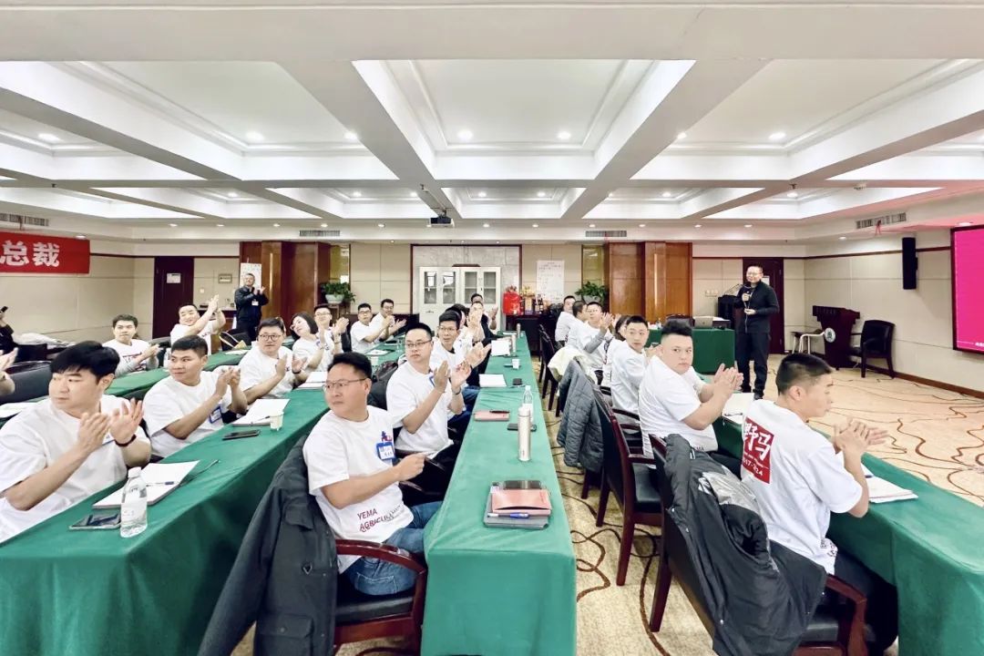 “八”得头筹｜春沣野马总裁班八期游学华中农大