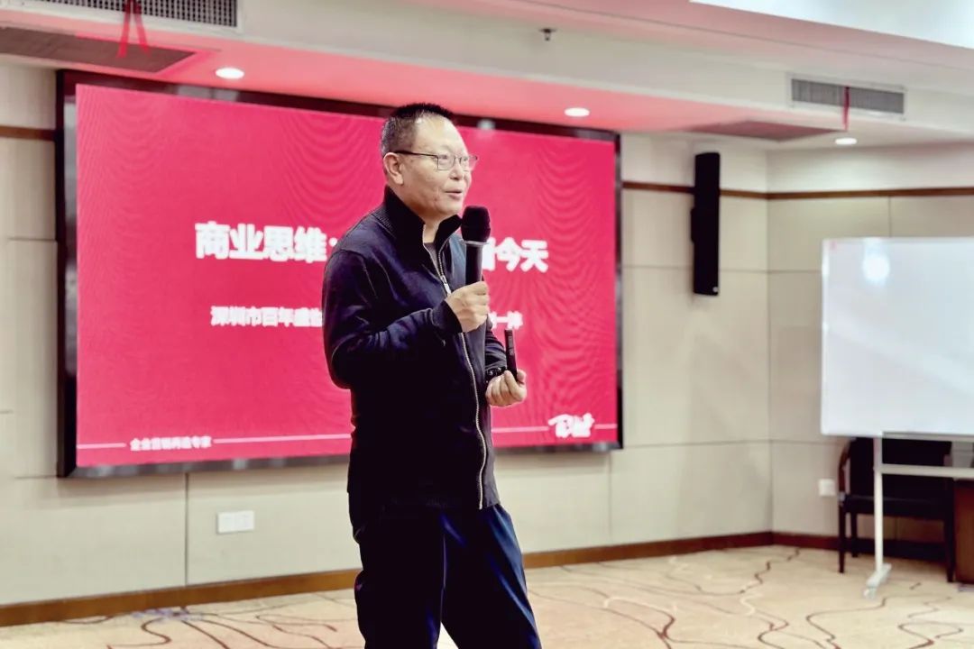 “八”得头筹｜春沣野马总裁班八期游学华中农大