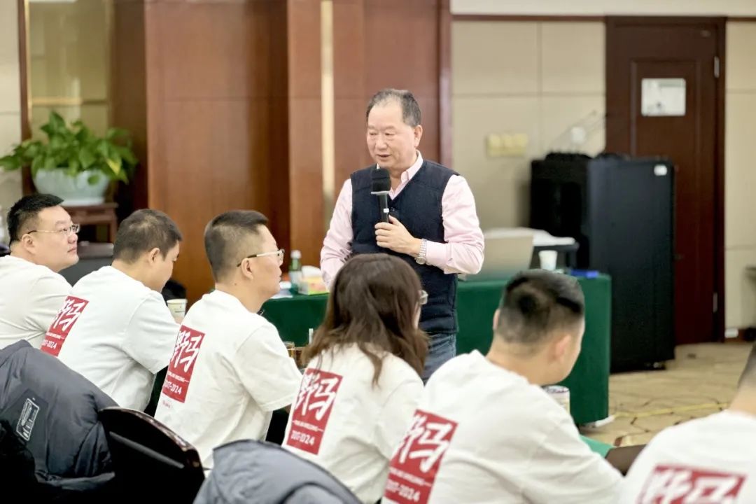 “八”得头筹｜春沣野马总裁班八期游学华中农大