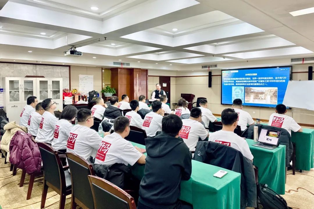 “八”得头筹｜春沣野马总裁班八期游学华中农大