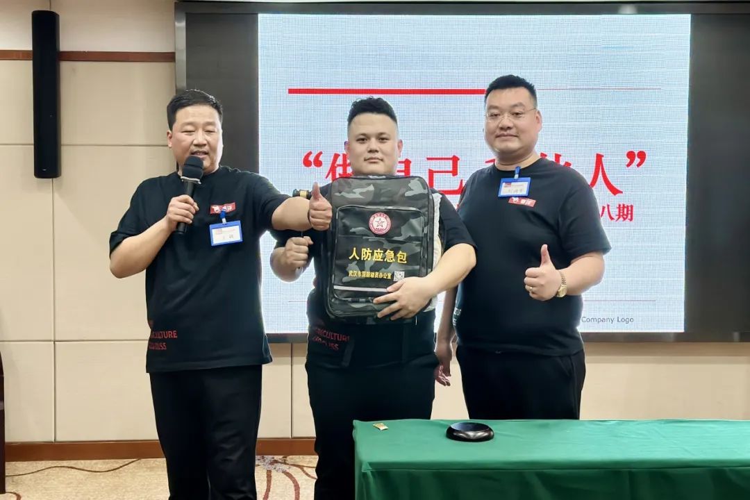 “八”得头筹｜春沣野马总裁班八期游学华中农大