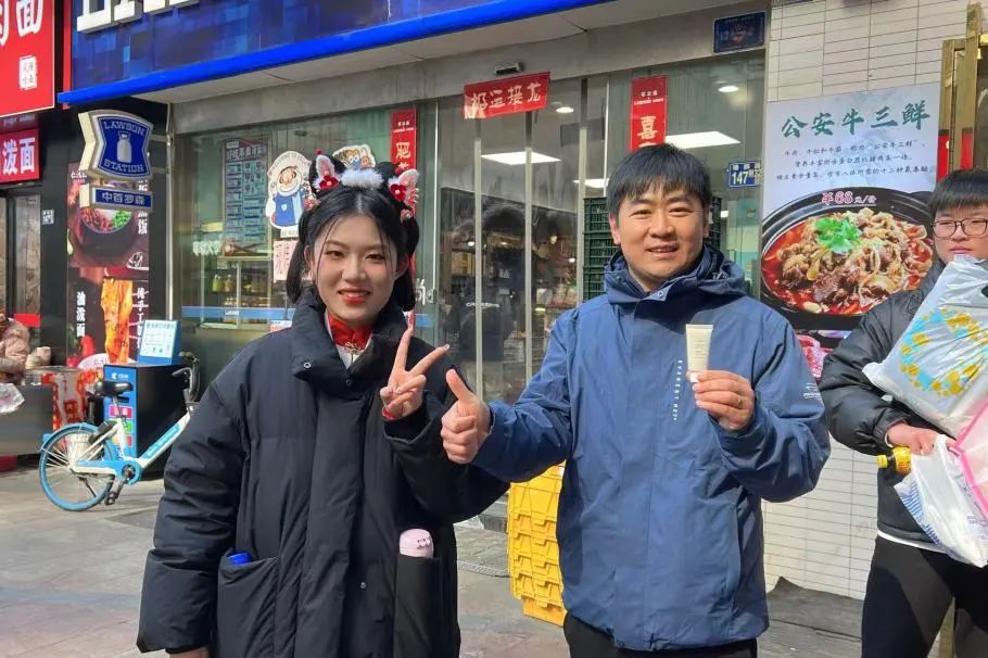 “八”得头筹｜春沣野马总裁班八期游学华中农大