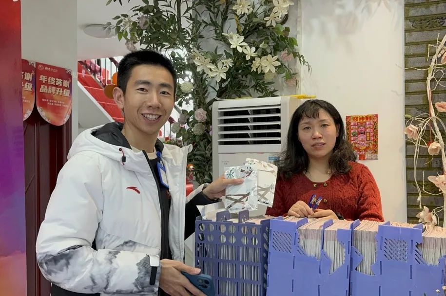 “八”得头筹｜春沣野马总裁班八期游学华中农大