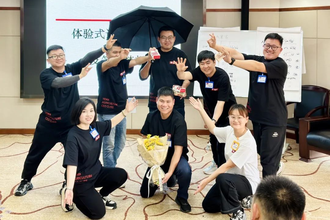 “八”得头筹｜春沣野马总裁班八期游学华中农大