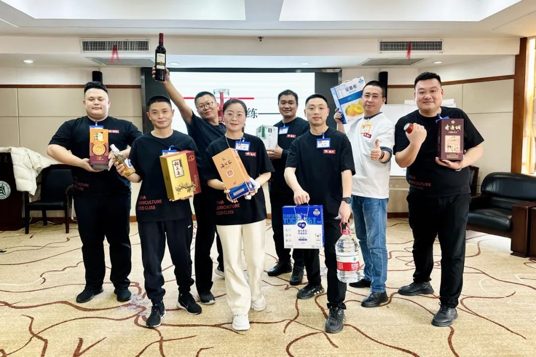 “八”得头筹｜春沣野马总裁班八期游学华中农大