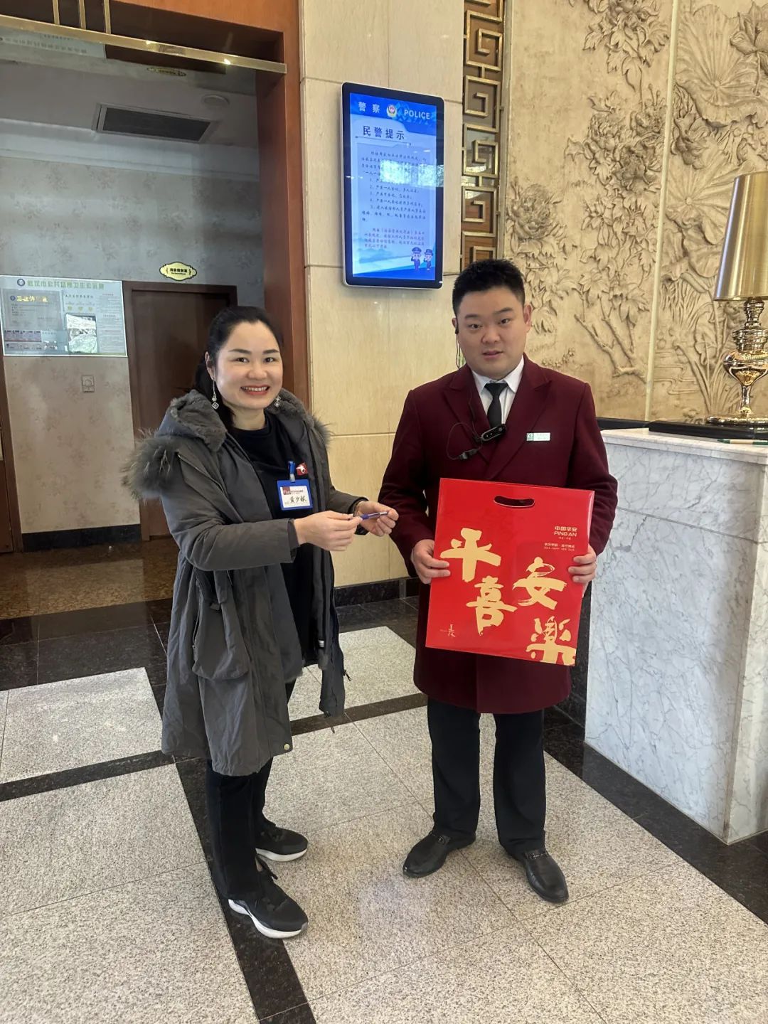 “八”得头筹｜春沣野马总裁班八期游学华中农大