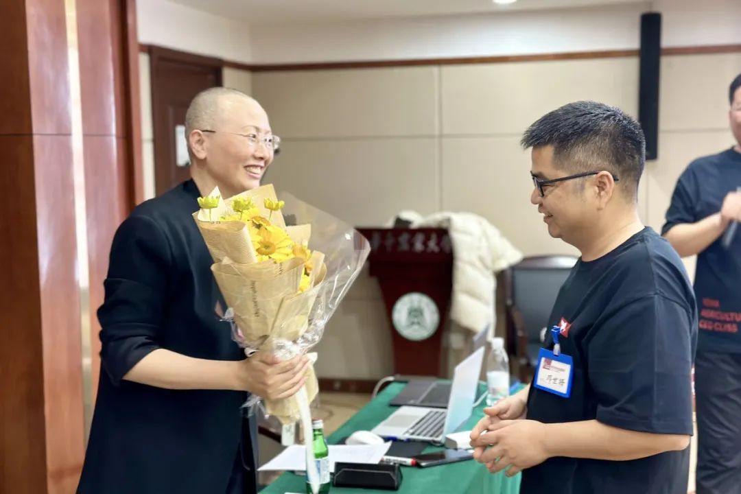 “八”得头筹｜春沣野马总裁班八期游学华中农大